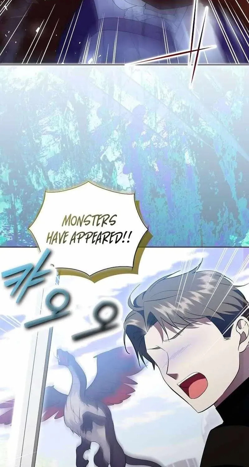 Harmless Obsession for the Captivating Male Lead Chapter 43 page 42 - 