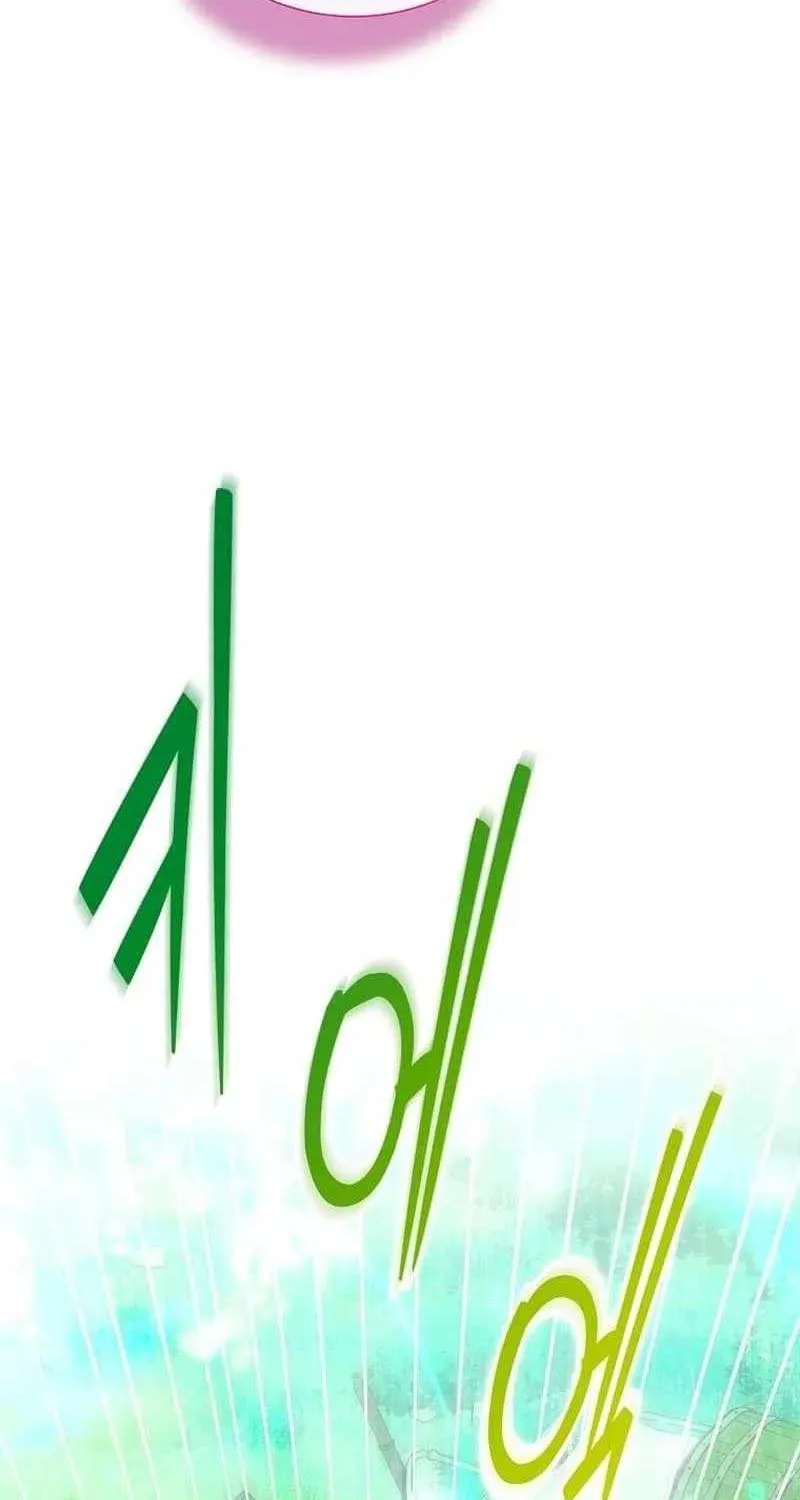 Harmless Obsession for the Captivating Male Lead Chapter 43 page 49 - 