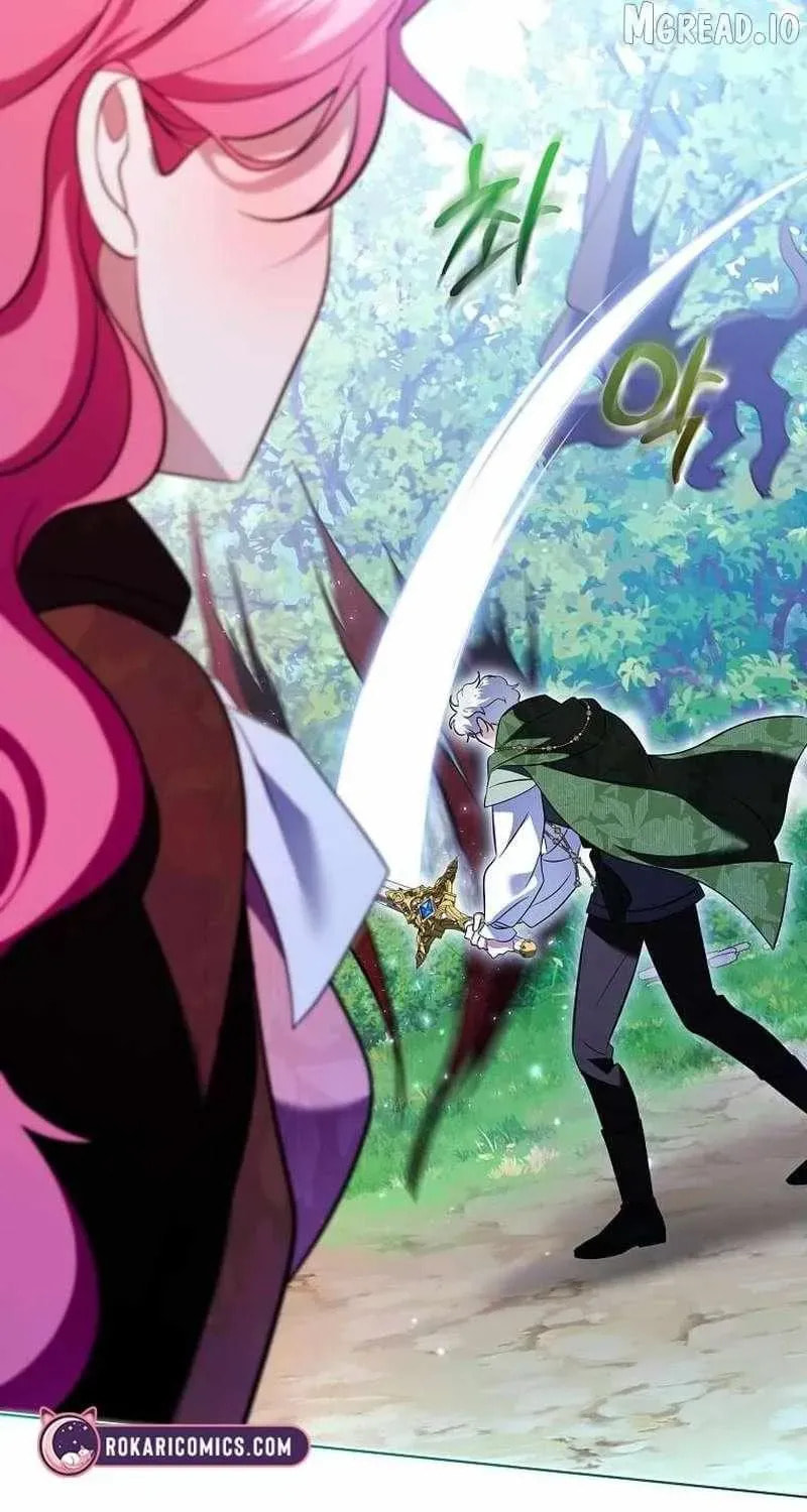 Harmless Obsession for the Captivating Male Lead Chapter 43 page 73 - 