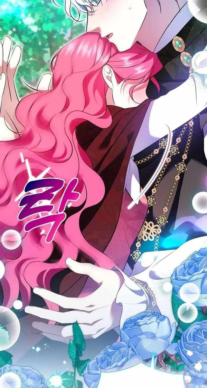 Harmless Obsession for the Captivating Male Lead Chapter 43 page 83 - 