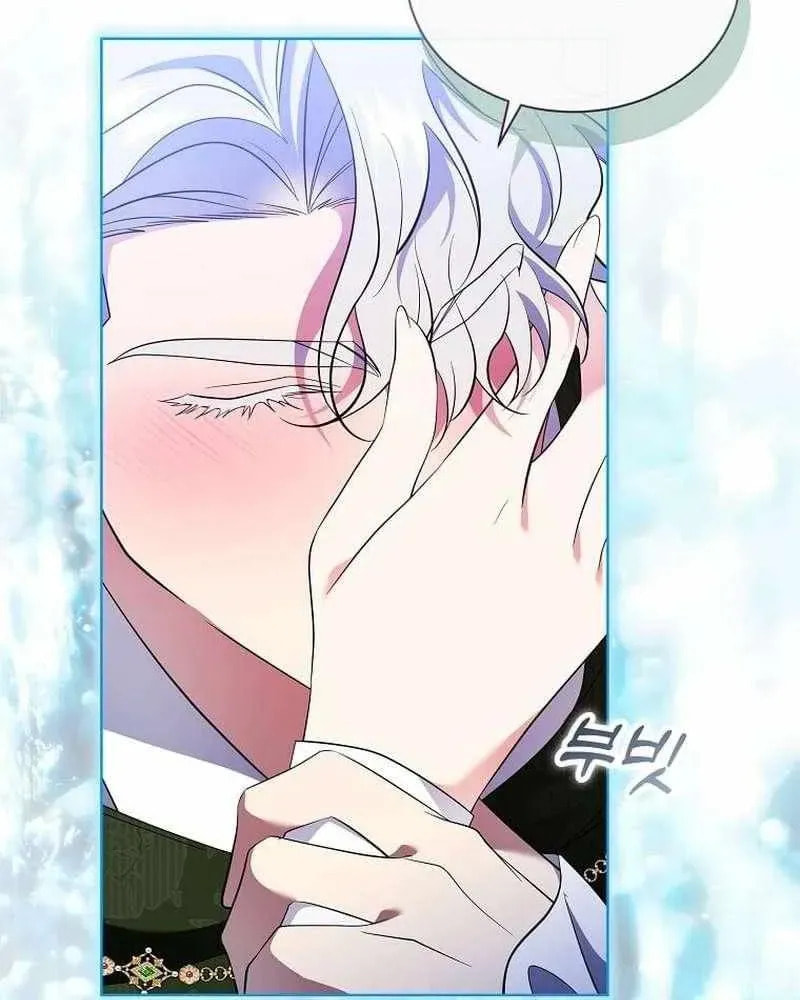 Harmless Obsession for the Captivating Male Lead Chapter 43 page 86 - 