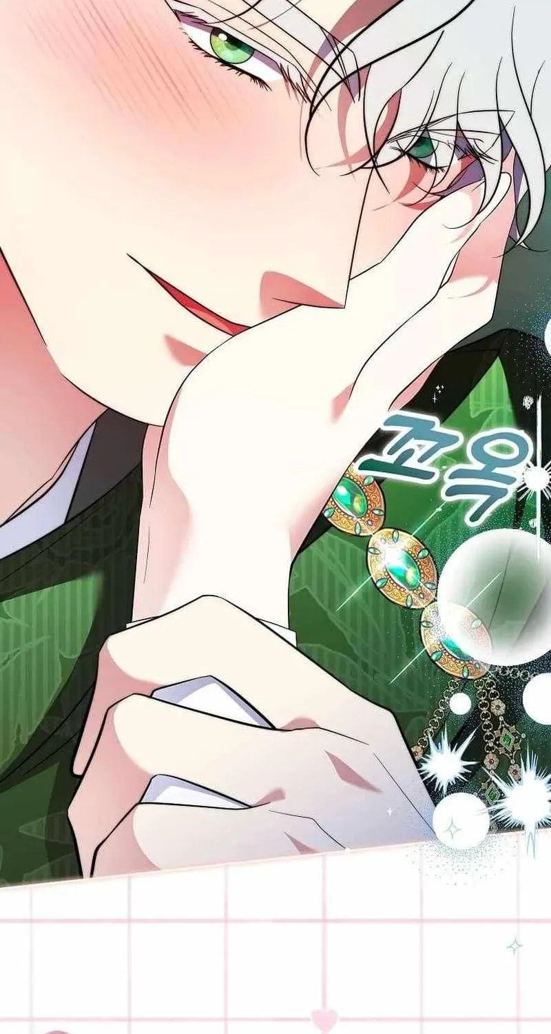 Harmless Obsession for the Captivating Male Lead Chapter 43 page 88 - 