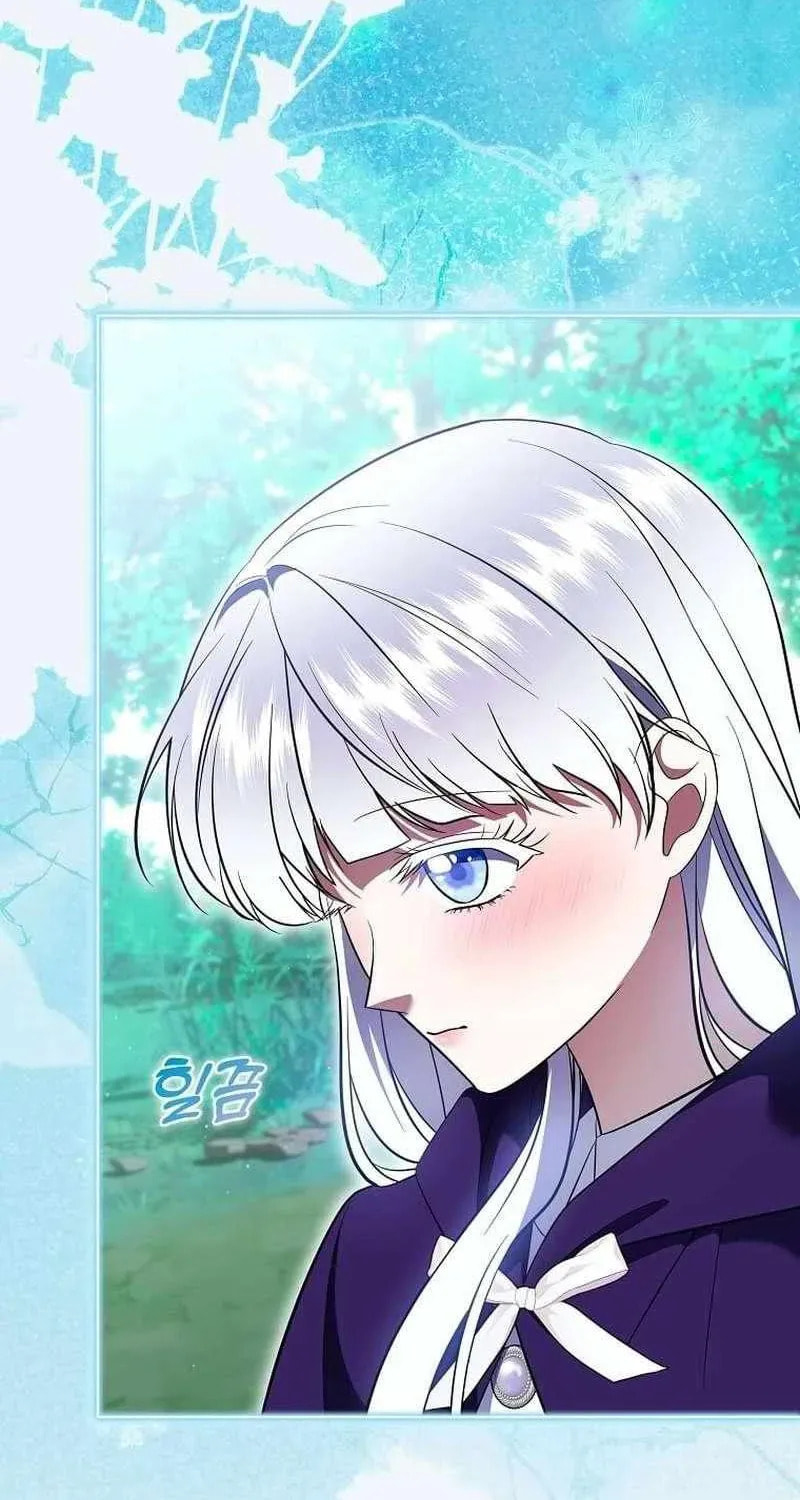 Harmless Obsession for the Captivating Male Lead Chapter 43 page 95 - 
