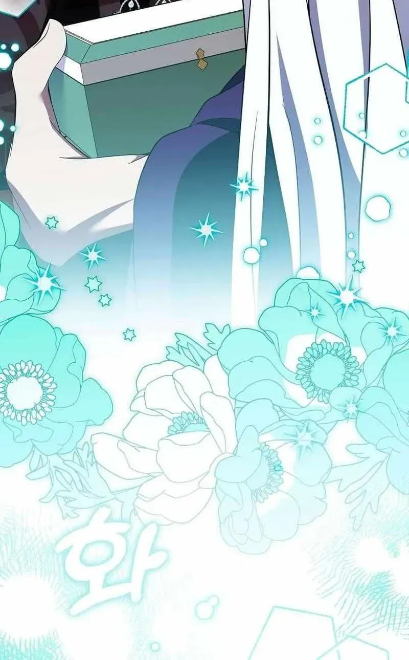 Harmless Obsession for the Captivating Male Lead Chapter 43 page 99 - 