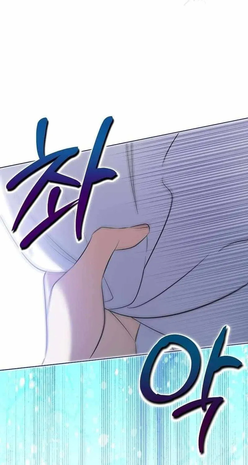 Harmless Obsession for the Captivating Male Lead Chapter 44 page 103 - 