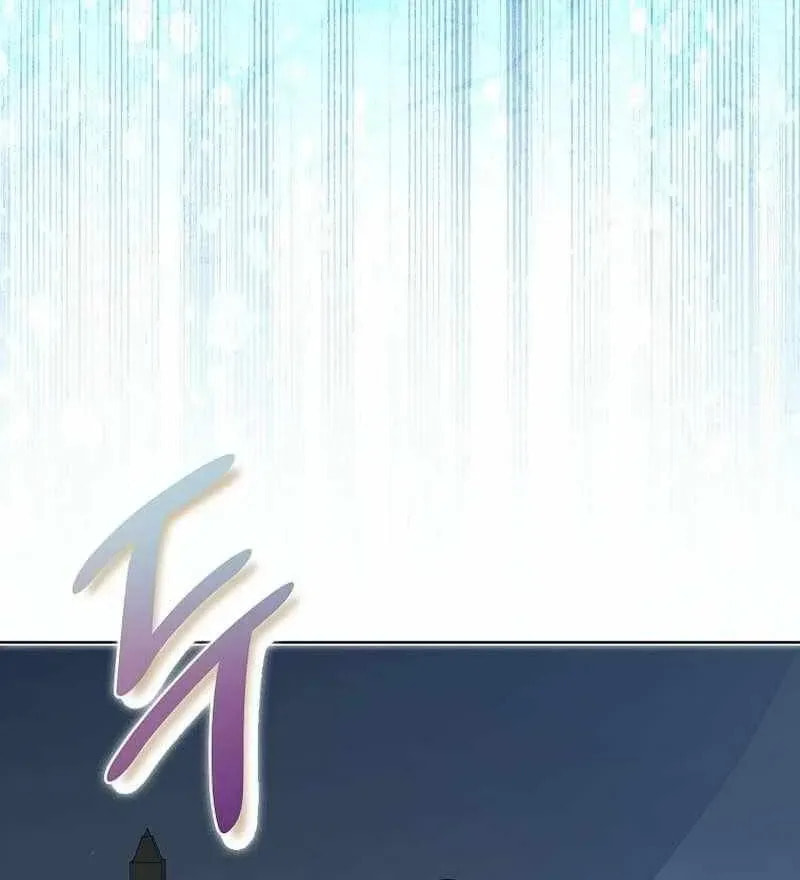 Harmless Obsession for the Captivating Male Lead Chapter 44 page 104 - 