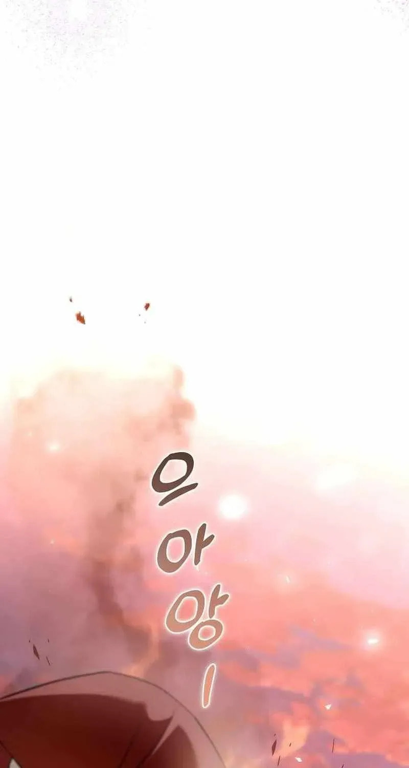 Harmless Obsession for the Captivating Male Lead Chapter 44 page 45 - 
