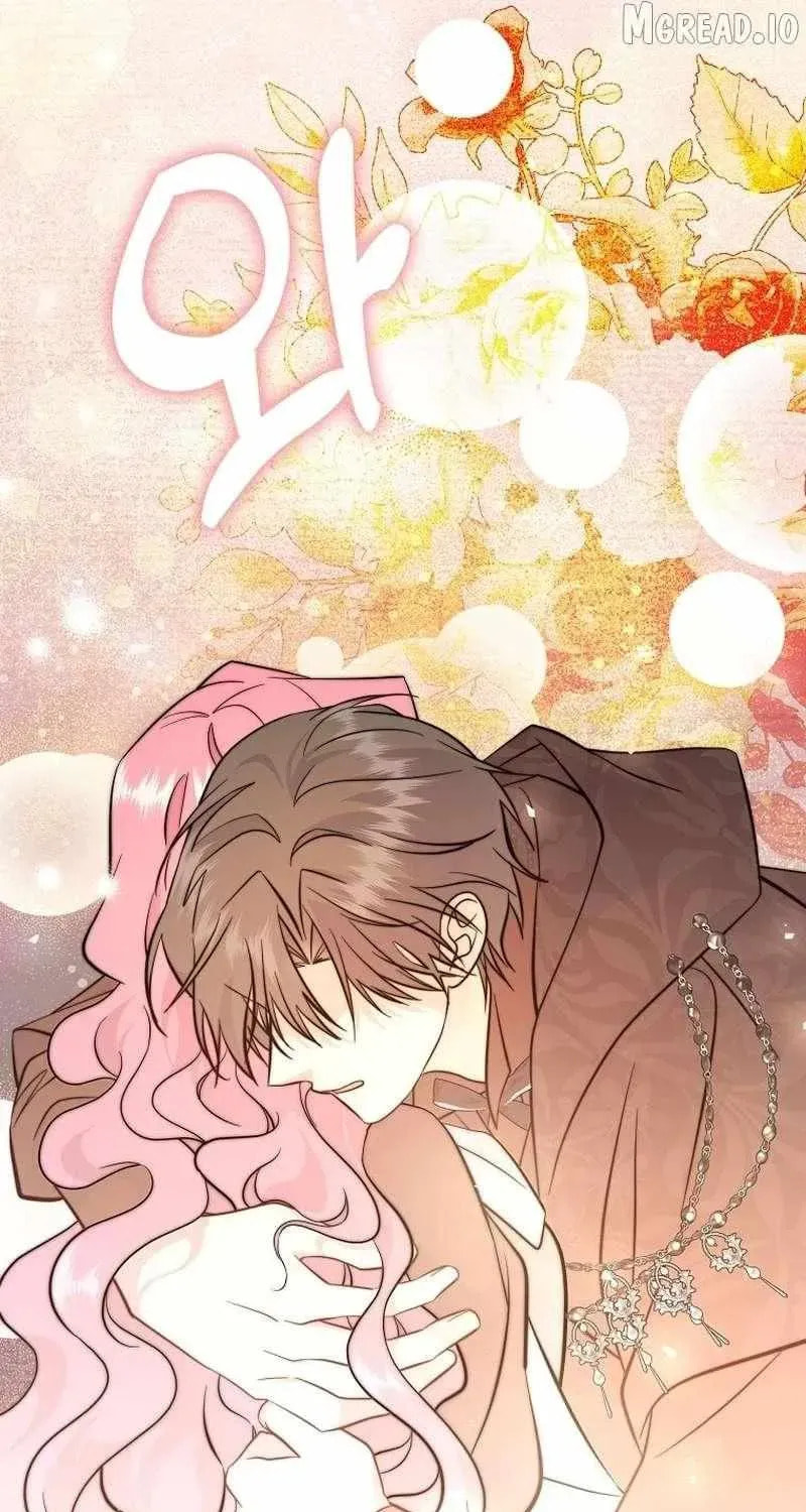 Harmless Obsession for the Captivating Male Lead Chapter 44 page 49 - 