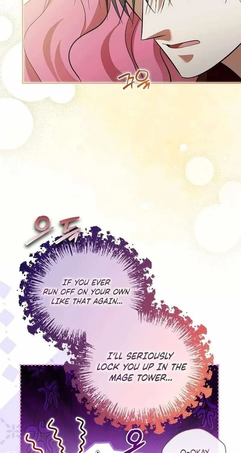 Harmless Obsession for the Captivating Male Lead Chapter 44 page 52 - 