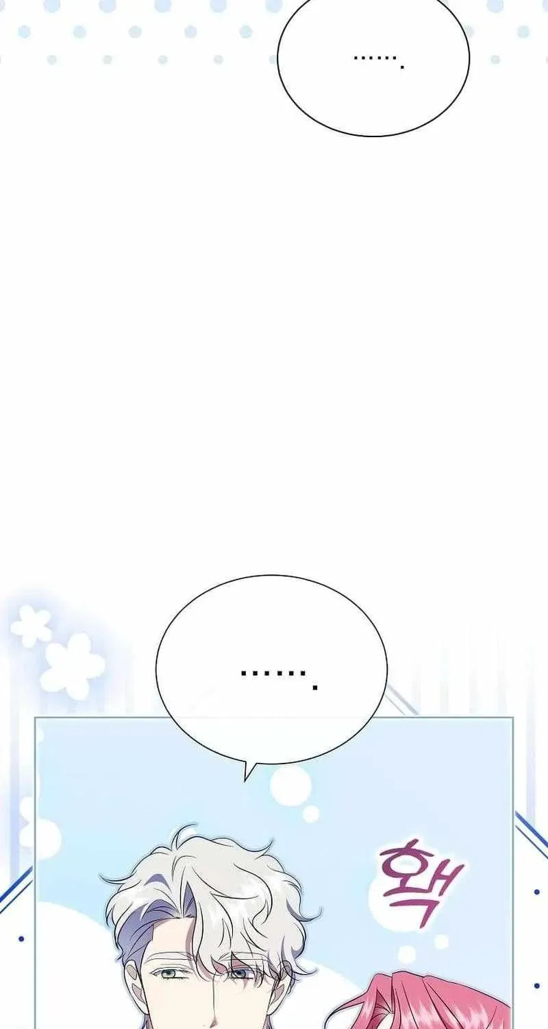Harmless Obsession for the Captivating Male Lead Chapter 44 page 88 - 