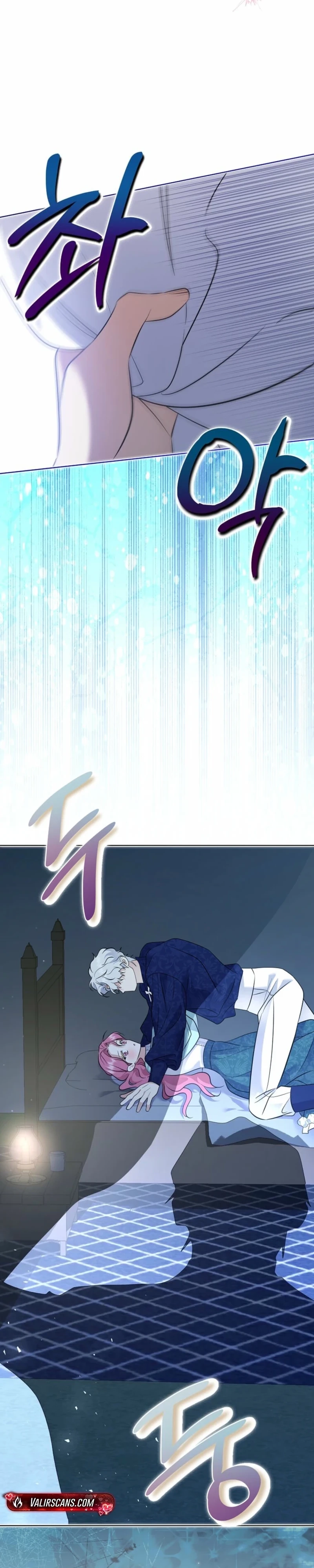 Harmless Obsession for the Captivating Male Lead Chapter 45 page 2 - 