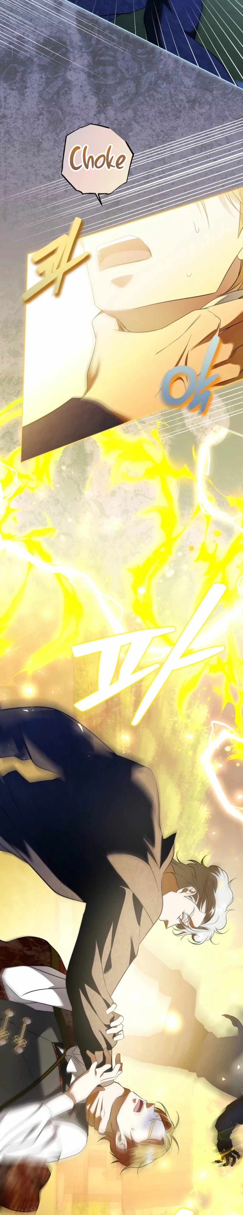 Harmless Obsession for the Captivating Male Lead Chapter 45 page 15 - 