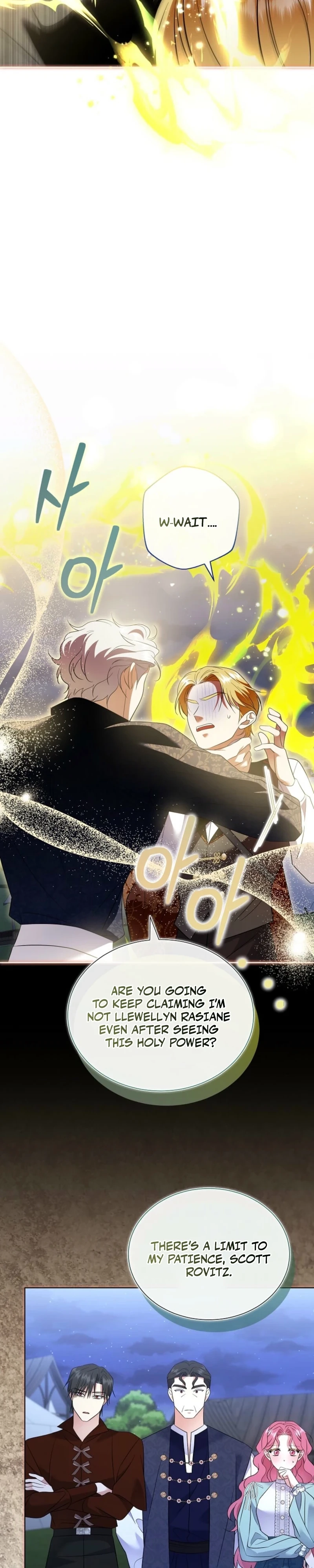Harmless Obsession for the Captivating Male Lead Chapter 45 page 17 - 