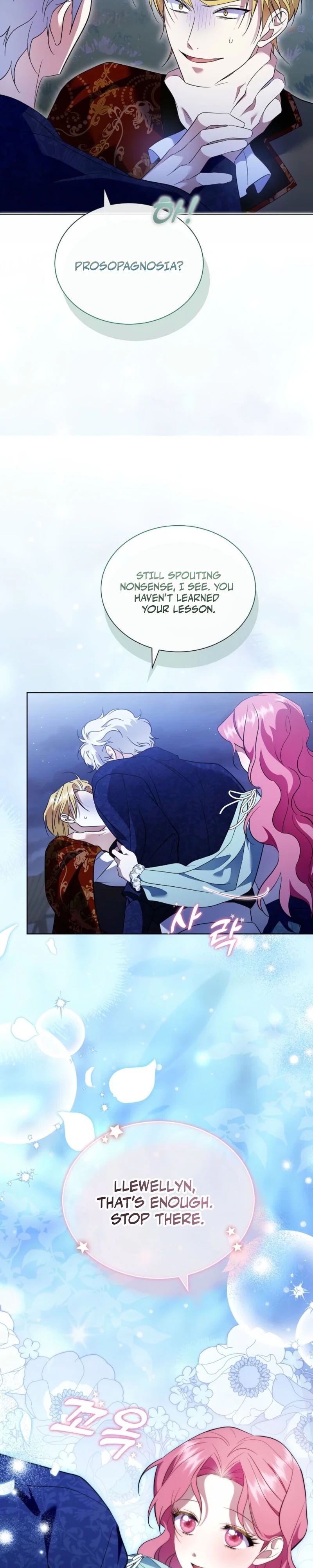 Harmless Obsession for the Captivating Male Lead Chapter 45 page 21 - 