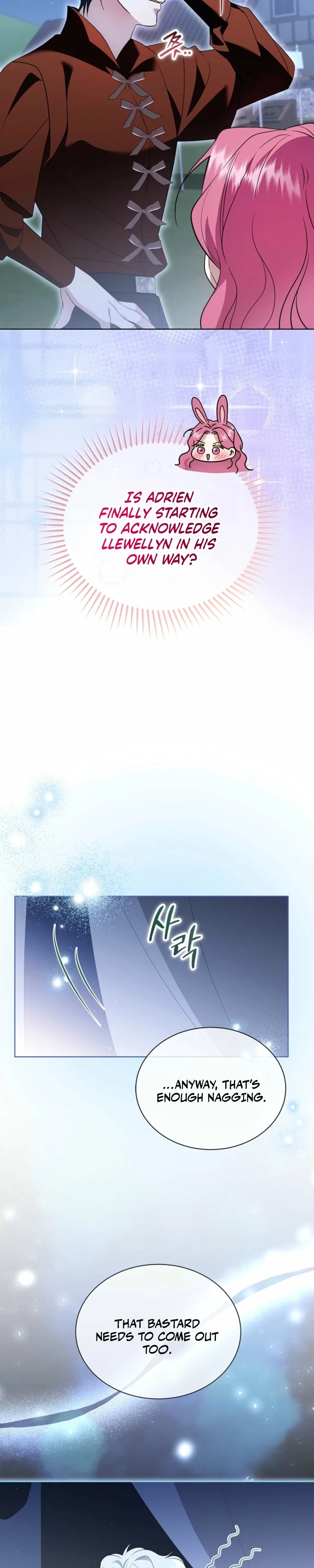 Harmless Obsession for the Captivating Male Lead Chapter 45 page 7 - 