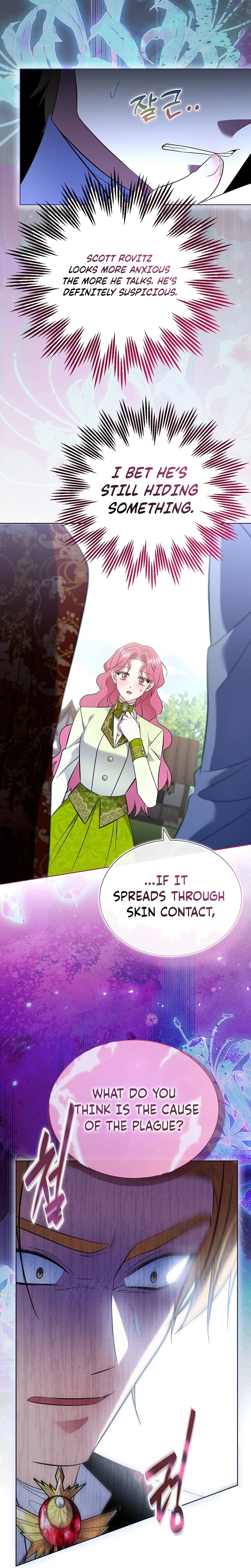 Harmless Obsession for the Captivating Male Lead Chapter 46 page 7 - 