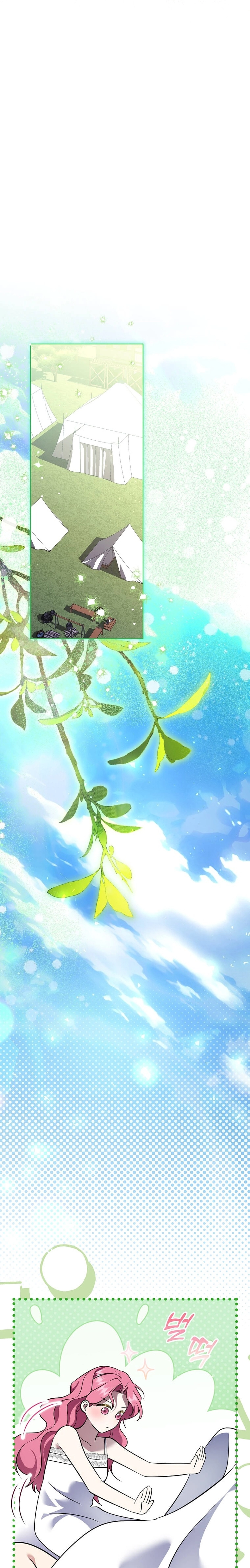 Harmless Obsession for the Captivating Male Lead Chapter 47 page 19 - 