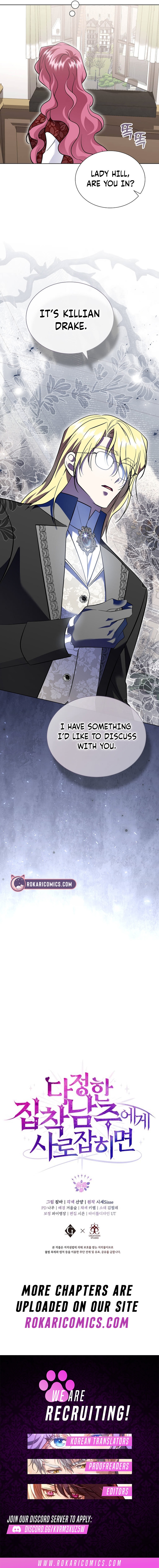 Harmless Obsession for the Captivating Male Lead Chapter 48 page 18 - 