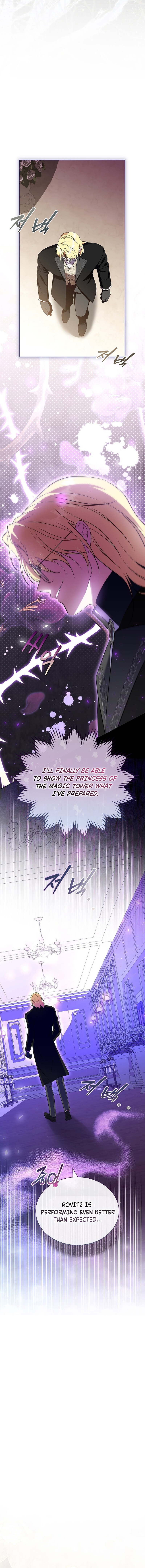 Harmless Obsession for the Captivating Male Lead Chapter 49 page 7 - 