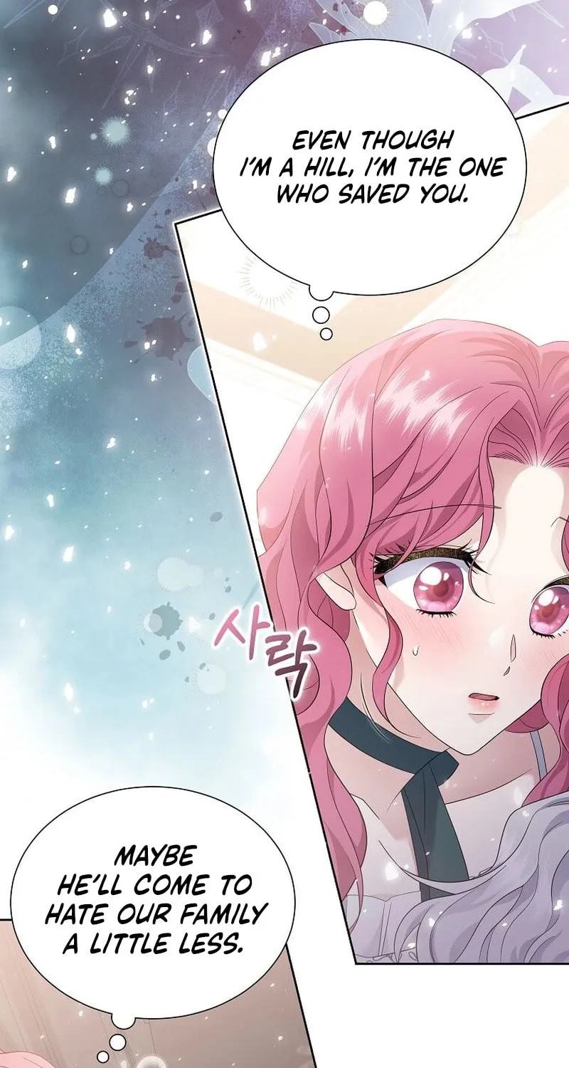 Harmless Obsession for the Captivating Male Lead Chapter 5 page 12 - 
