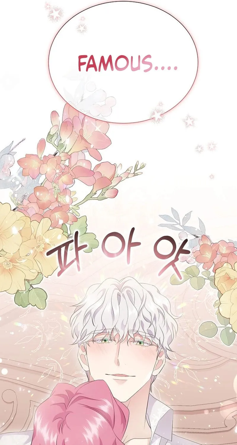 Harmless Obsession for the Captivating Male Lead Chapter 5 page 35 - 