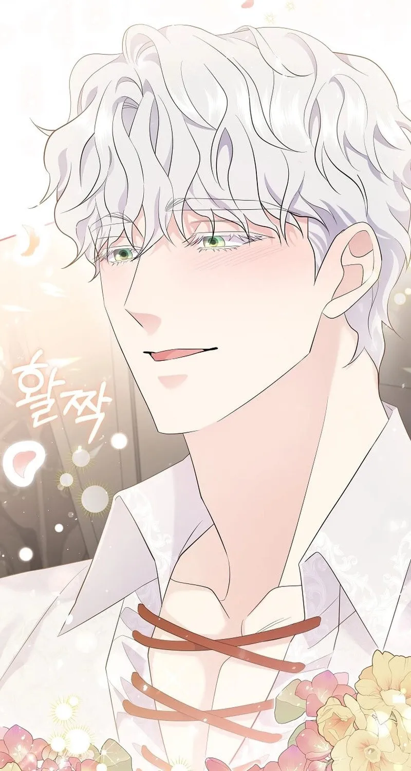 Harmless Obsession for the Captivating Male Lead Chapter 5 page 37 - 