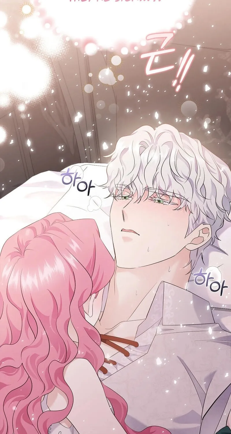 Harmless Obsession for the Captivating Male Lead Chapter 5 page 5 - 