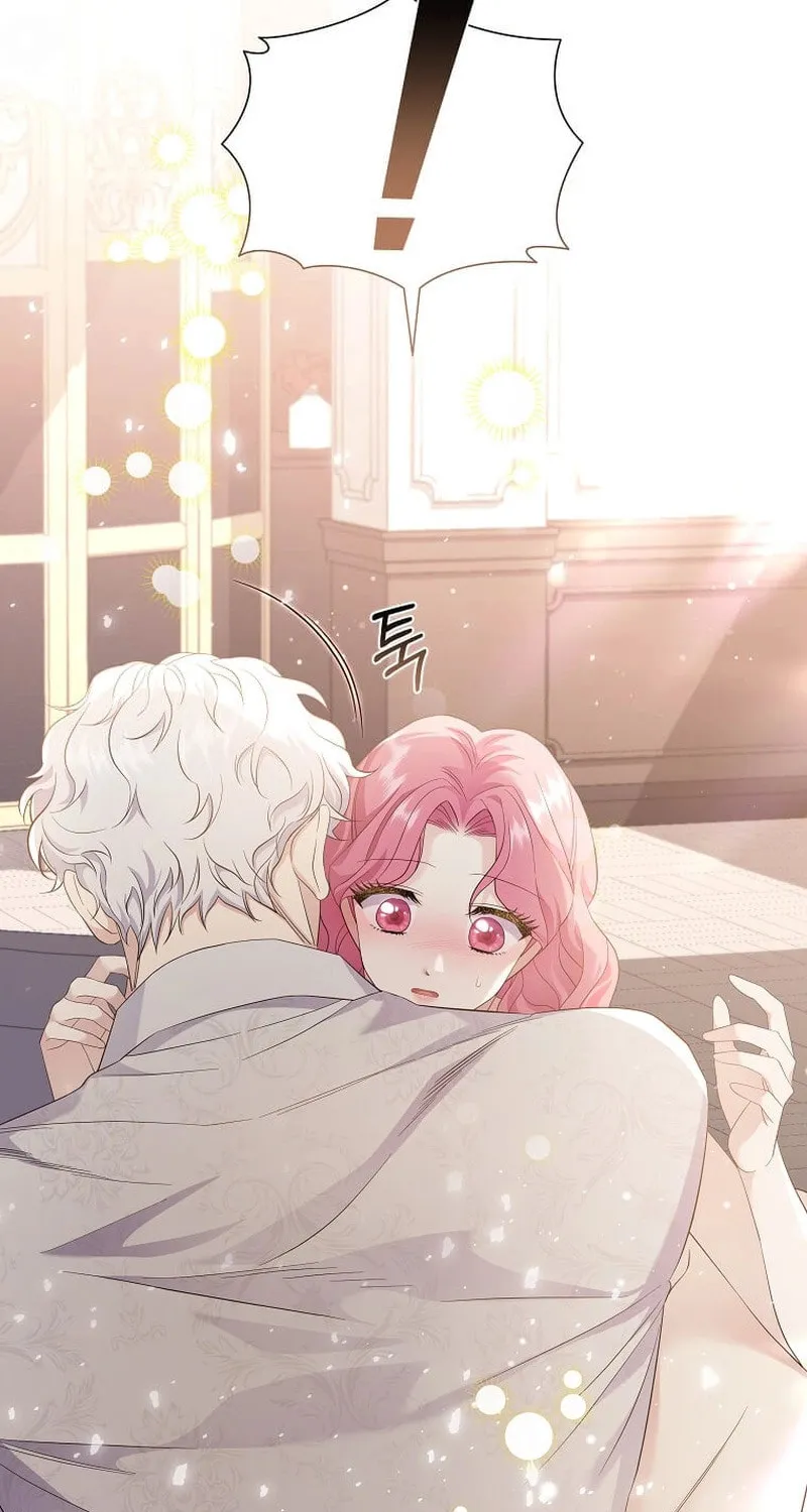 Harmless Obsession for the Captivating Male Lead Chapter 5 page 46 - 