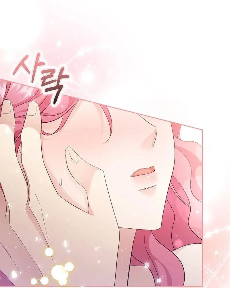 Harmless Obsession for the Captivating Male Lead Chapter 5 page 87 - 