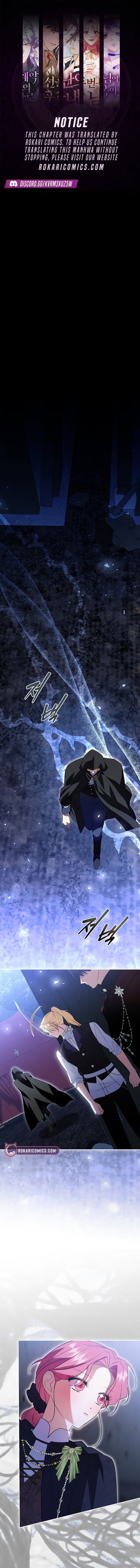Harmless Obsession for the Captivating Male Lead Chapter 51 page 1 - 