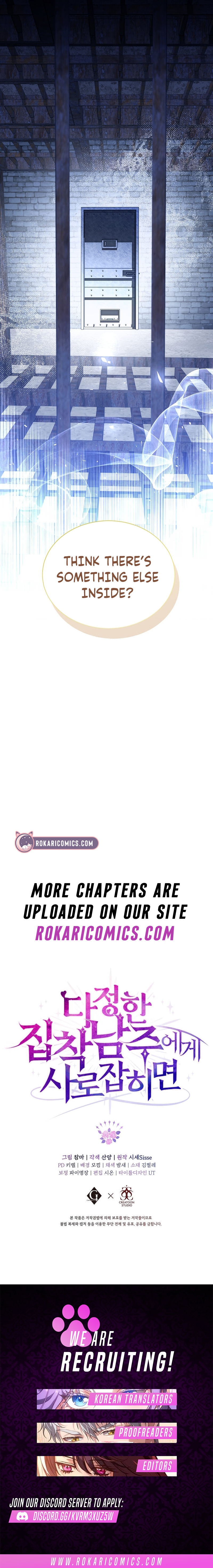 Harmless Obsession for the Captivating Male Lead Chapter 51 page 20 - 