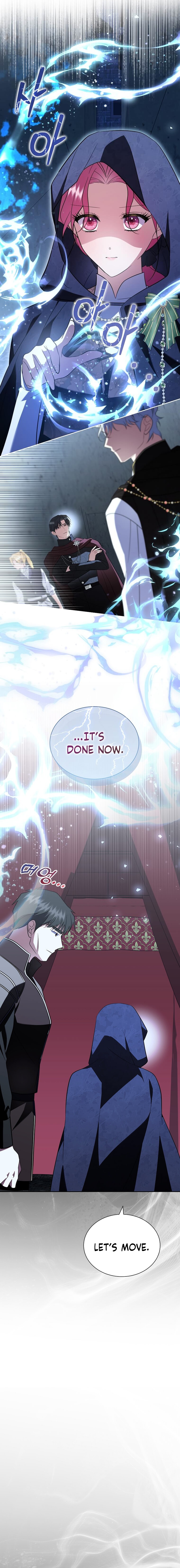 Harmless Obsession for the Captivating Male Lead Chapter 51 page 5 - 