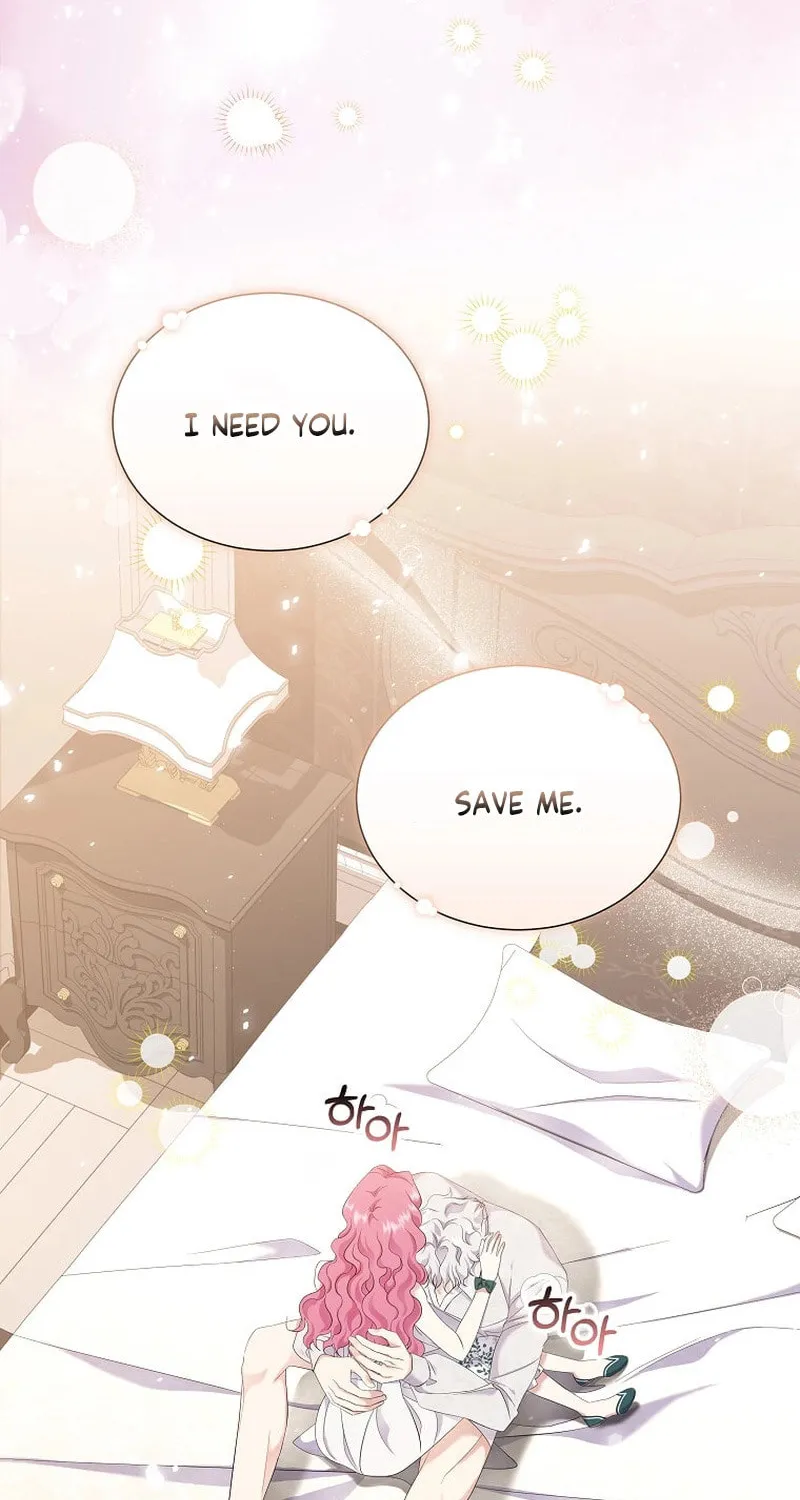 Harmless Obsession for the Captivating Male Lead Chapter 6 page 16 - 