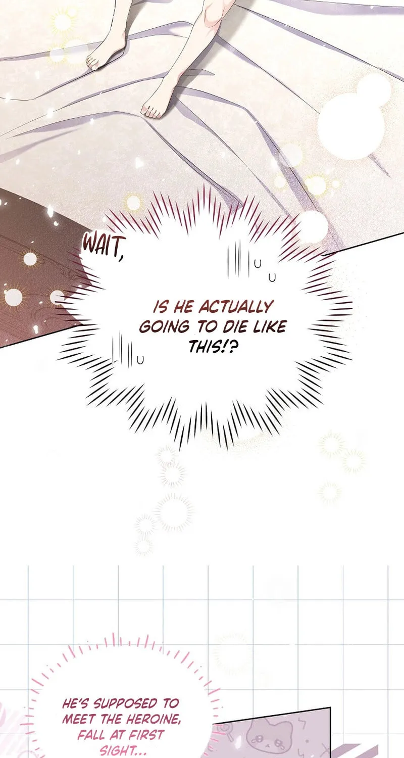 Harmless Obsession for the Captivating Male Lead Chapter 6 page 17 - 