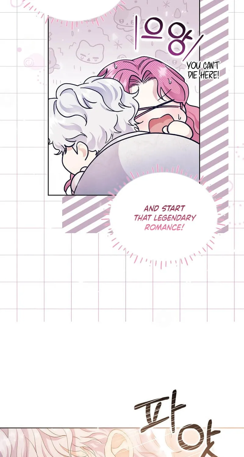 Harmless Obsession for the Captivating Male Lead Chapter 6 page 18 - 