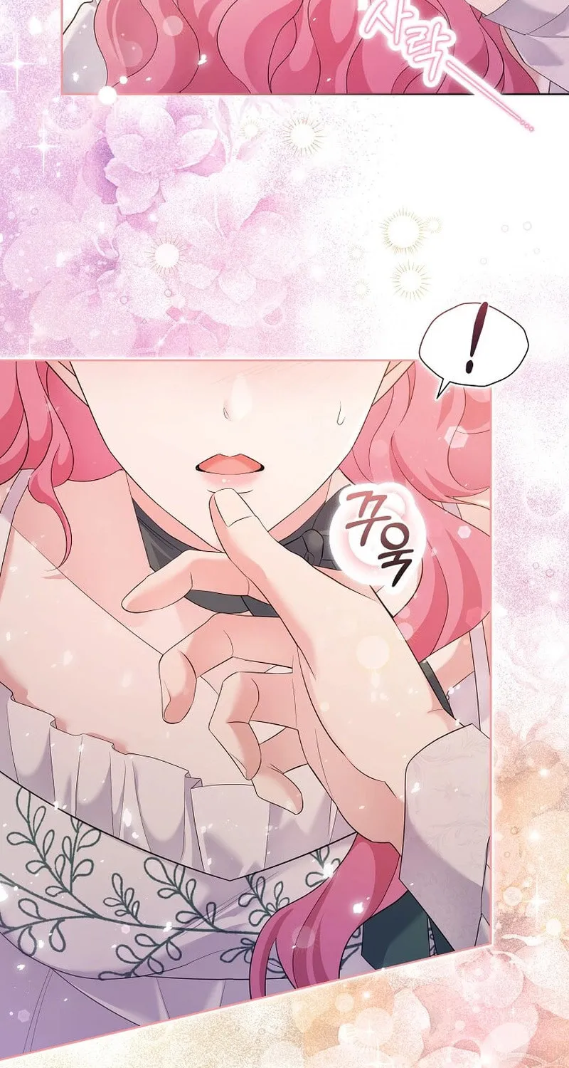 Harmless Obsession for the Captivating Male Lead Chapter 6 page 31 - 