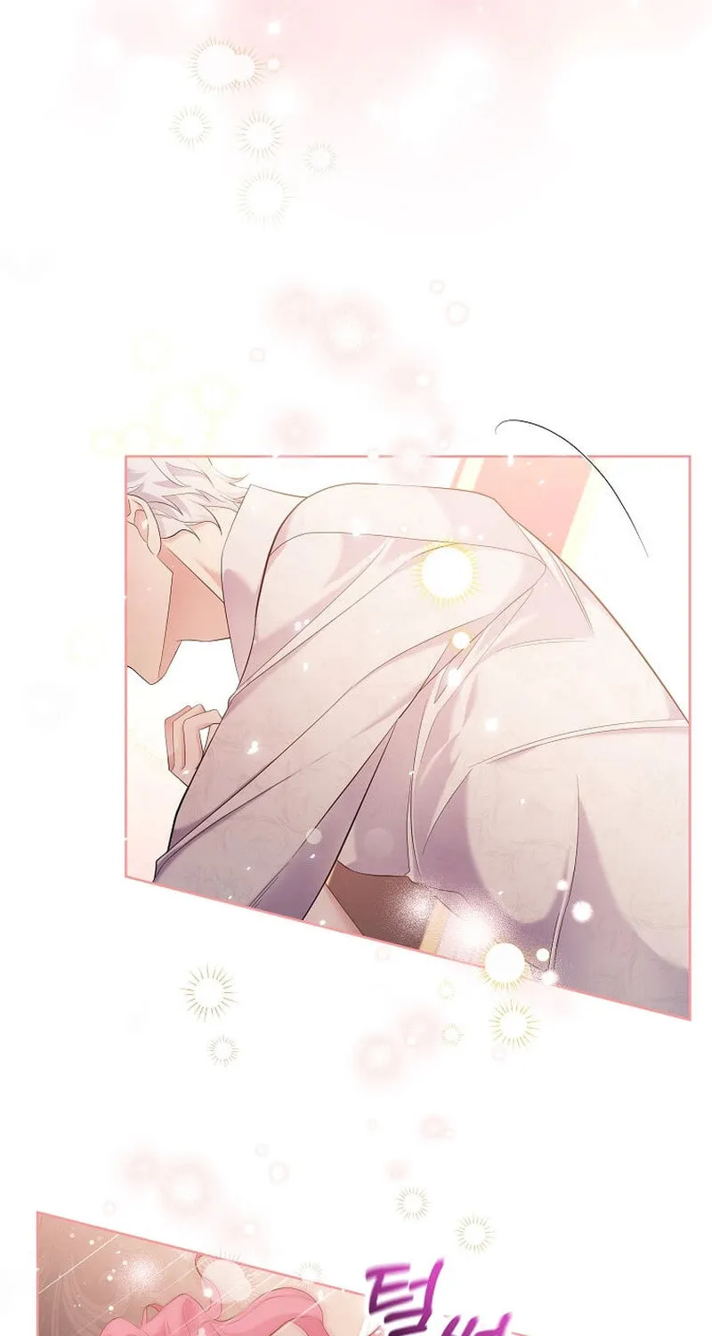 Harmless Obsession for the Captivating Male Lead Chapter 6 page 34 - 