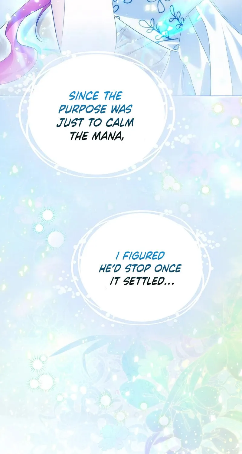 Harmless Obsession for the Captivating Male Lead Chapter 6 page 45 - 