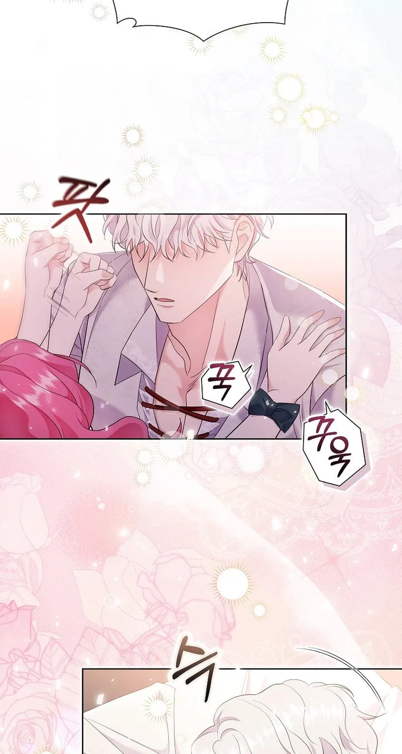 Harmless Obsession for the Captivating Male Lead Chapter 6 page 54 - 