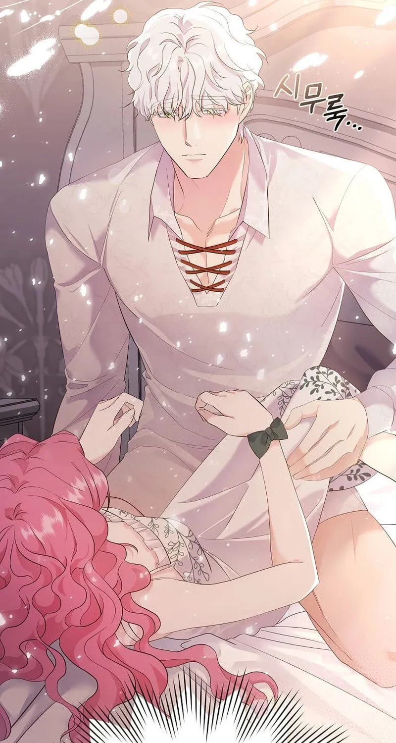 Harmless Obsession for the Captivating Male Lead Chapter 6 page 57 - 