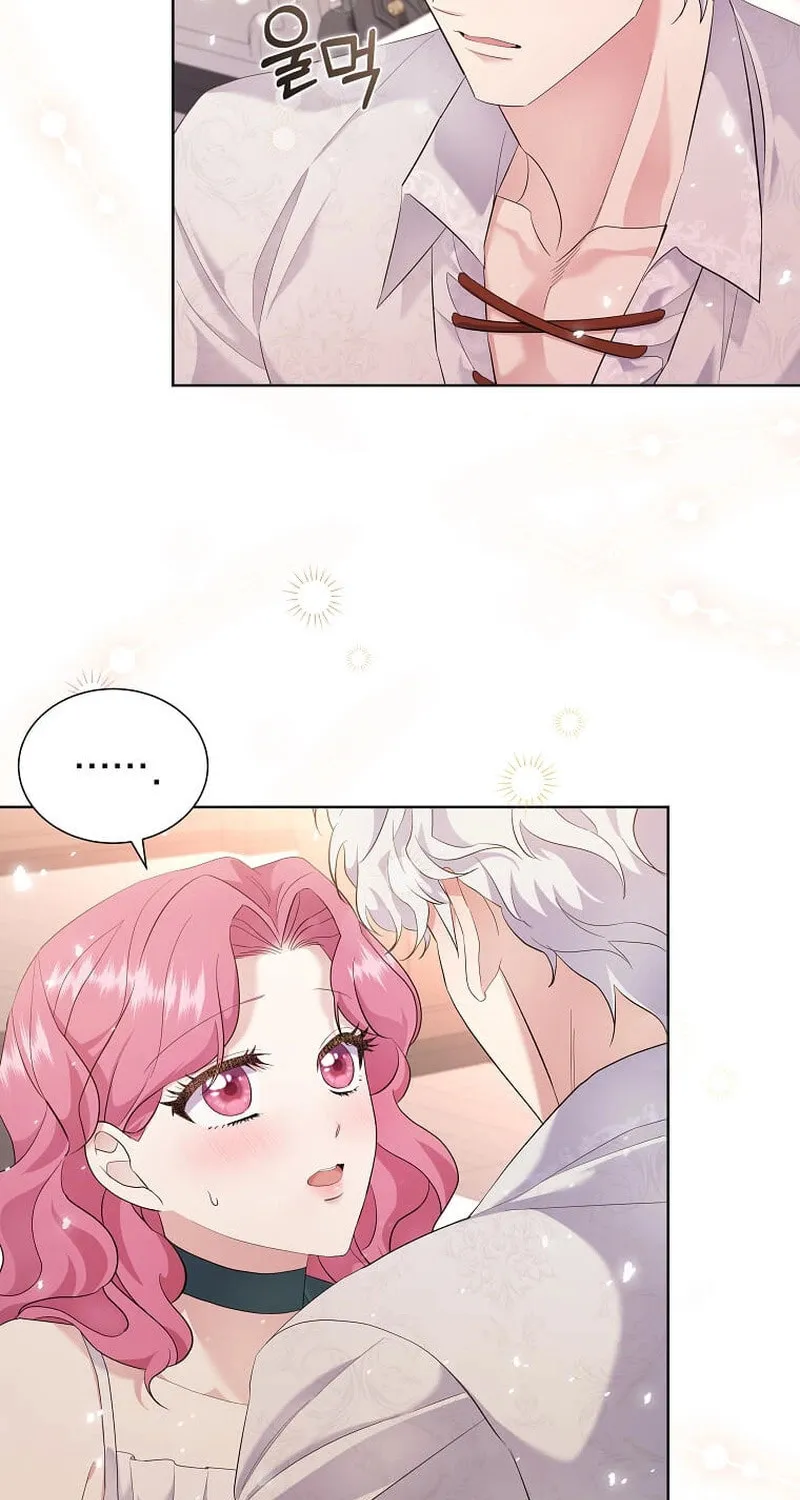 Harmless Obsession for the Captivating Male Lead Chapter 6 page 59 - 