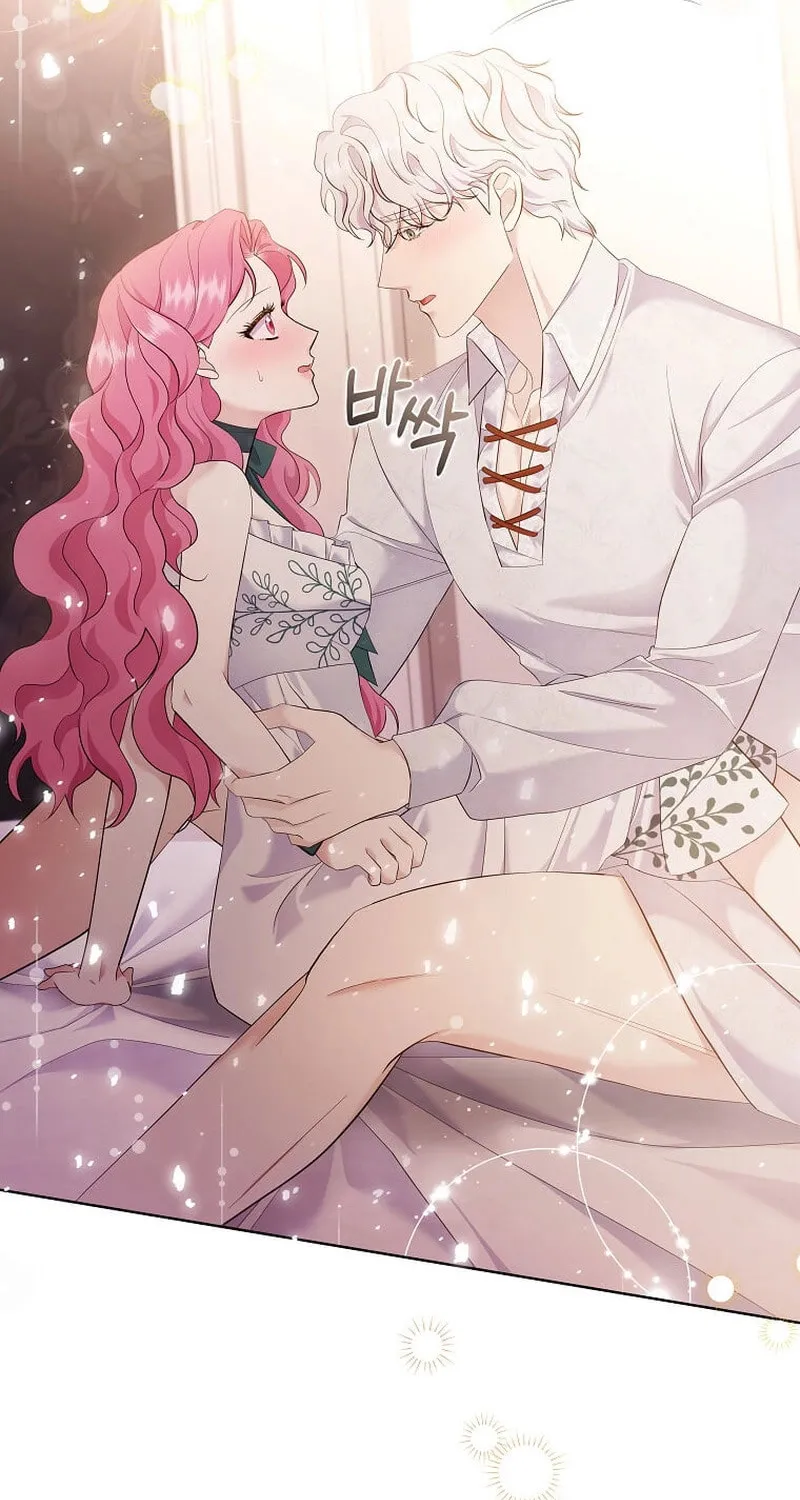 Harmless Obsession for the Captivating Male Lead Chapter 6 page 61 - 