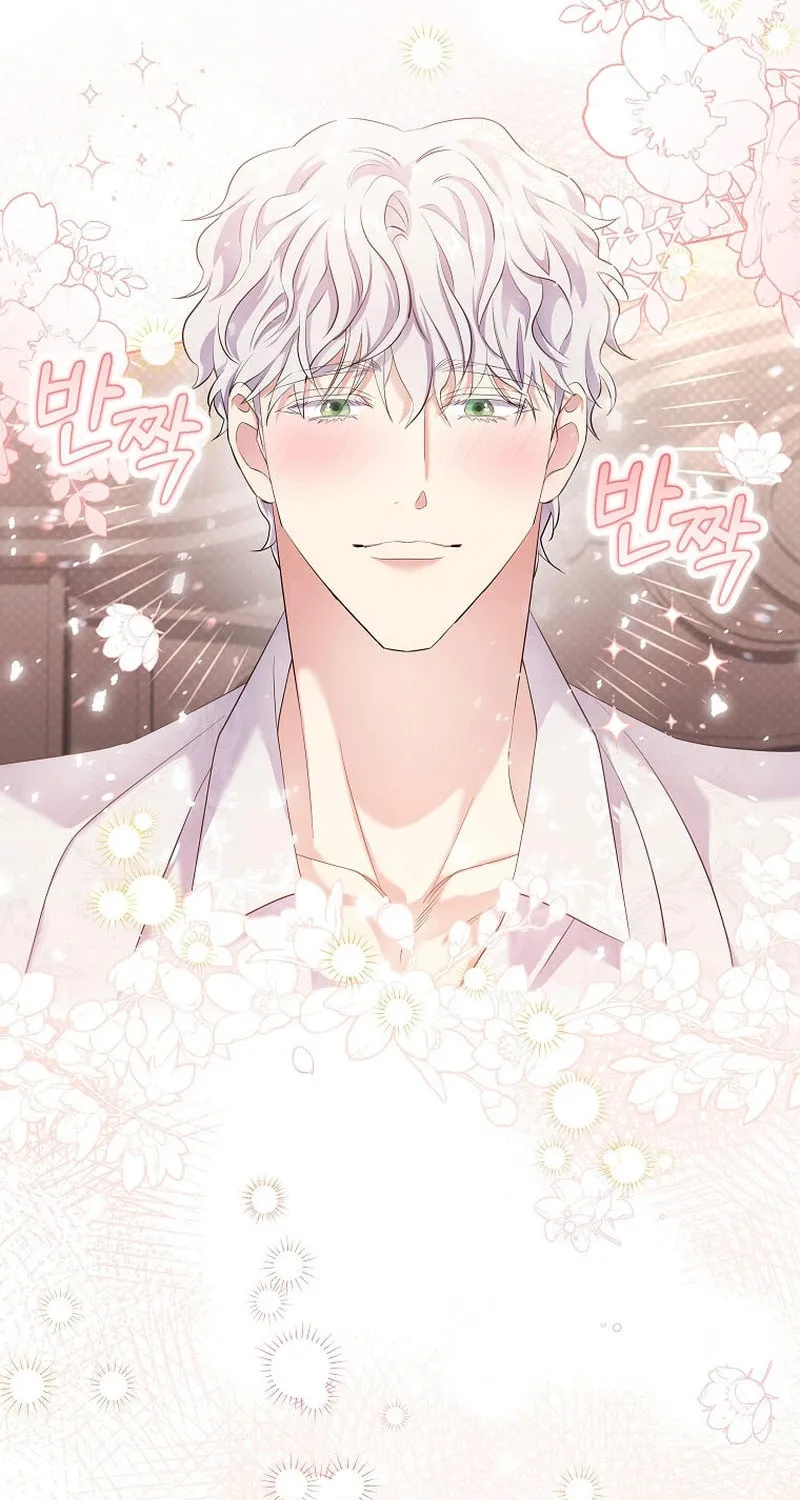 Harmless Obsession for the Captivating Male Lead Chapter 6 page 73 - 