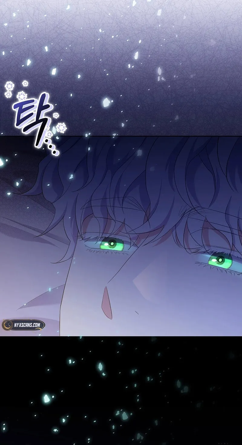 Harmless Obsession for the Captivating Male Lead Chapter 6 page 83 - 