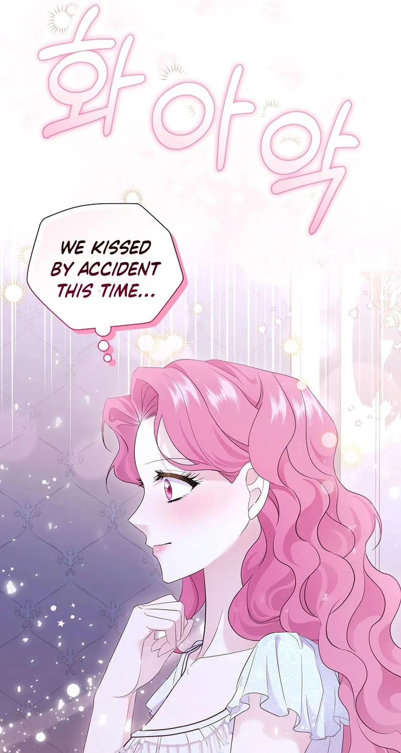 Harmless Obsession for the Captivating Male Lead Chapter 7 page 20 - 