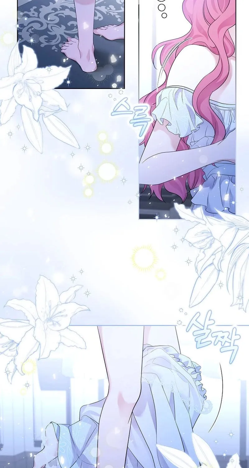 Harmless Obsession for the Captivating Male Lead Chapter 7 page 23 - 