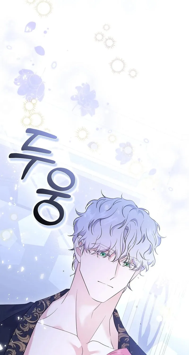 Harmless Obsession for the Captivating Male Lead Chapter 7 page 28 - 