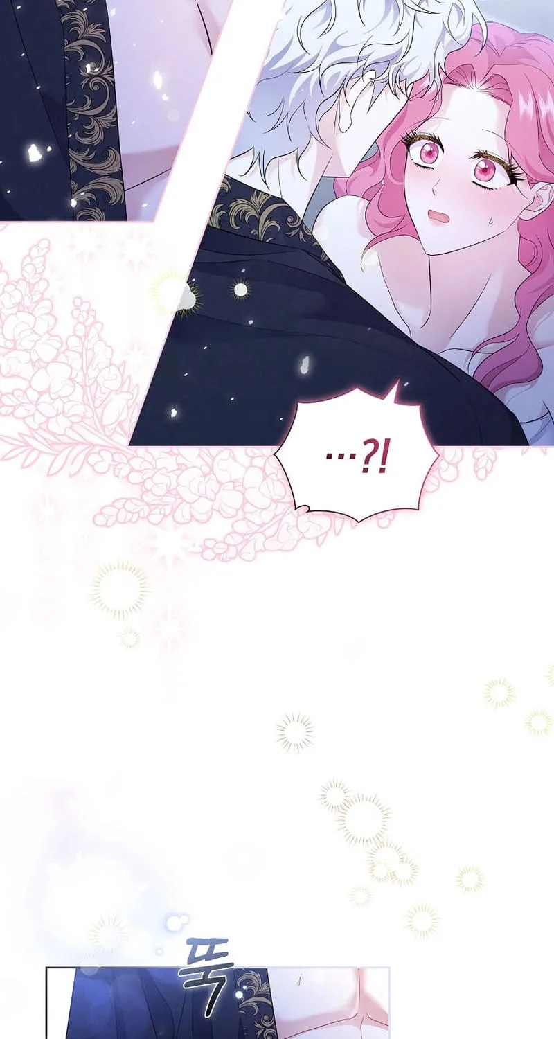 Harmless Obsession for the Captivating Male Lead Chapter 7 page 31 - 