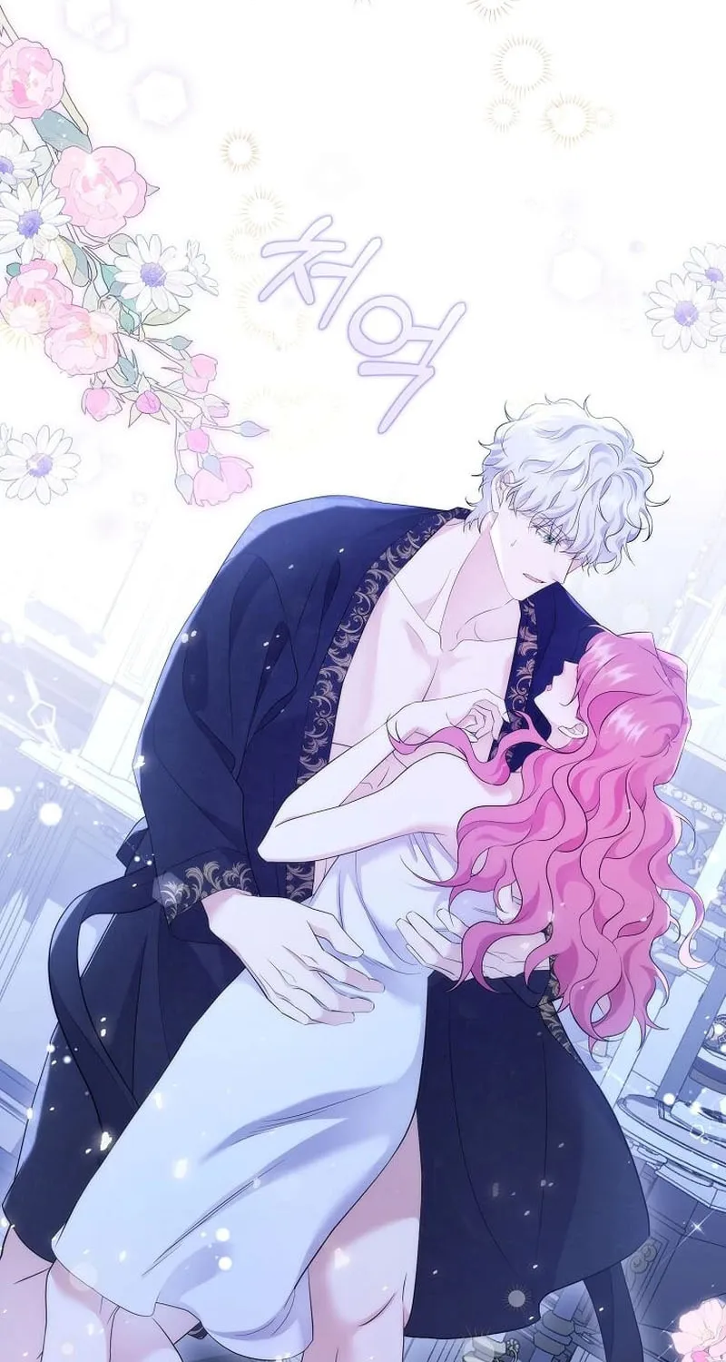 Harmless Obsession for the Captivating Male Lead Chapter 7 page 39 - 