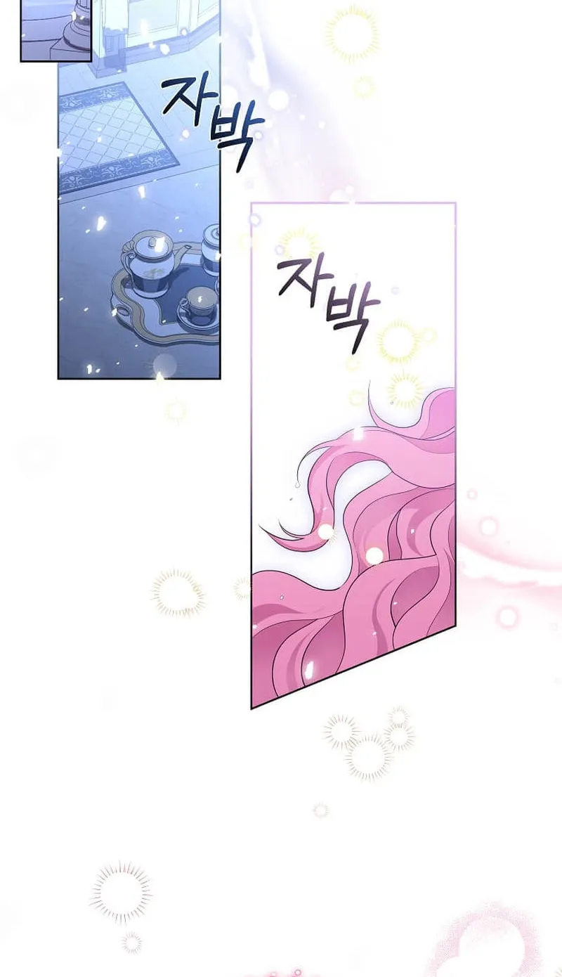 Harmless Obsession for the Captivating Male Lead Chapter 7 page 53 - 